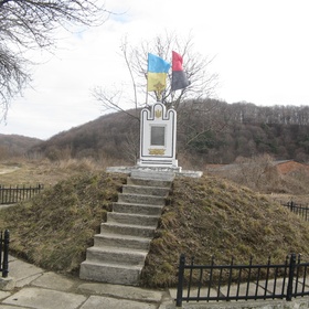 Білас і Данилишин