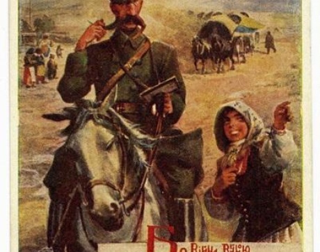 Осип Курилас. Поштівки, шаржі, ілюстрації