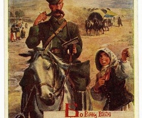 Осип Курилас. Поштівки, шаржі, ілюстрації