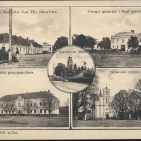 Миколаїв. Ретро Світлини.