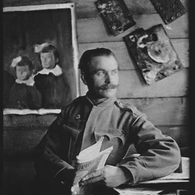 Осип Курилас