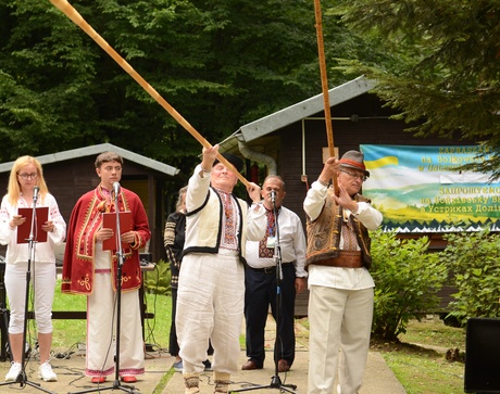 Товариство Устріки. Ватра Пам'яті