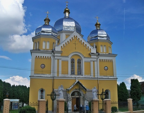 Розділ. Фото