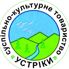 Товариство Устріки