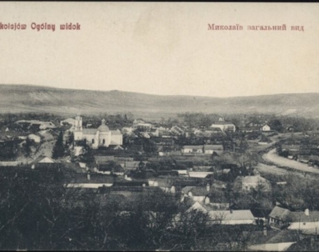 Ретро Фото 1930-ті роки.Центр міста