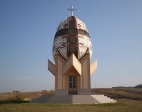 Капличка Писанка